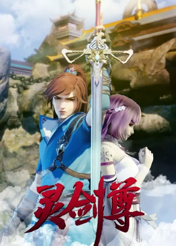 Ling Jian Zun (Spirit Sword Sovereign) - Voiranime anime streaming