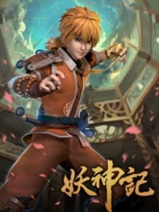 Yao Shen Ji (Tales of Demons ans Gods) - Voiranime anime streaming